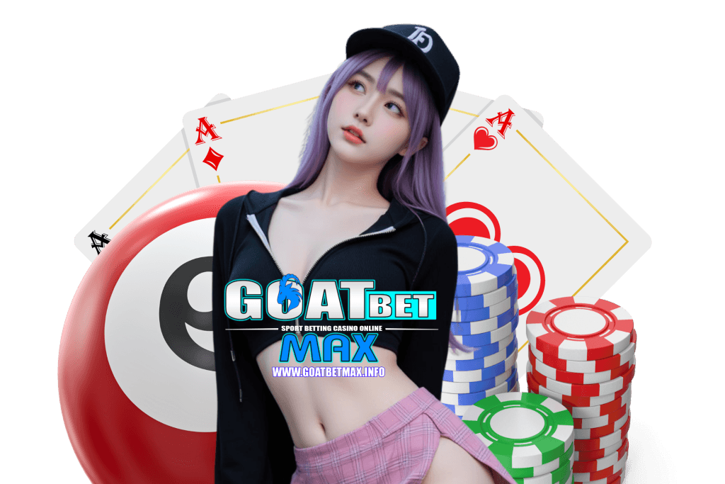 goatbetmax สล็อต